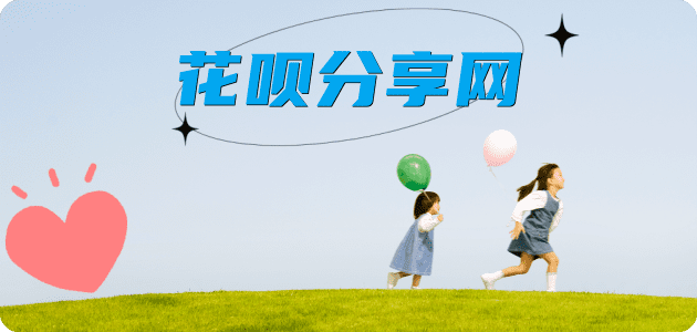 莱芜信用卡白条24小时在线接单诚信商家_达人服务平台